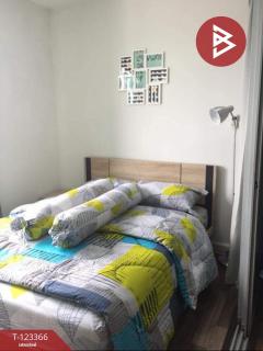 ขายคอนโดมิเนียม เอ สเปซ มี บางนา (A Space ME Bangna) บางพลี สมุทรปราการ-202510021258171759384697363.jpg