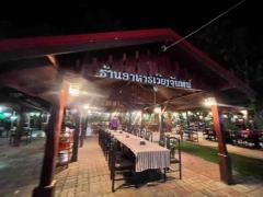 ขายบ้านเดี่ยว 2 ชั้น 100 ตร.ว. ติดถนนริมโขงเวียงคุก เมืองหนองคาย-202510021315311759385731268.jpg