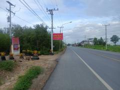 ขายเติมจันทร์โฮมสเตย์ ถนนโครงข่ายถนนเลียบชายฝั่งทะเลตะวันตก ต. บางตะบูน อ.บ้านแหลม จ.เพชรบุรี-202510021405011759388701968.jpg