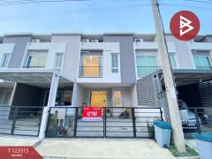 ขายทาวน์เฮ้าส์-หมู่บ้านซิตี้เซนส์-