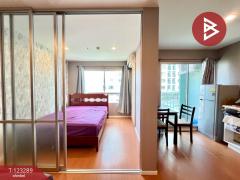 ขายคอนโดมิเนียม ลุมพินี ซีวิว จอมเทียน บางละมุง ชลบุรี-202510021533491759394029561.jpg