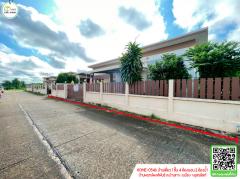 บ้านเดี่ยวพฤกษ์พงศ์พันธ์(บ้านเกาะ) 4ห้องนอน 2ห้องน้ำ ทำเลดีใกล้ตัวเมืองอุตรดิตถ์-202510021551071759395067985.jpg