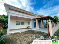 บ้านเดี่ยวพฤกษ์พงศ์พันธ์(บ้านเกาะ) 4ห้องนอน 2ห้องน้ำ ทำเลดีใกล้ตัวเมืองอุตรดิตถ์-202510021551081759395068523.jpg