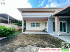 บ้านเดี่ยวพฤกษ์พงศ์พันธ์(บ้านเกาะ) 4ห้องนอน 2ห้องน้ำ ทำเลดีใกล้ตัวเมืองอุตรดิตถ์-202510021551091759395069057.jpg