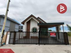  ขายบ้านเดี่ยว เนื้อที่ 47 ตารางวา ห้วยกะปิ ชลบุรี