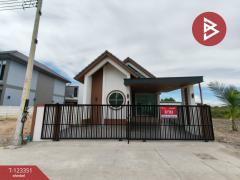  ขายบ้านเดี่ยว เนื้อที่ 47 ตารางวา ห้วยกะปิ ชลบุรี-202510021610481759396248899.jpg