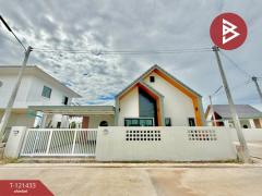 ขายบ้านเดี่ยวสไตล์มินิมอล เนื้อที่ 54 ตร.วา ลาดใหญ่ สมุทรสงคราม