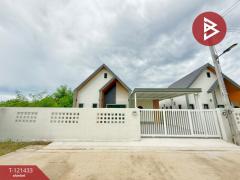 ขายบ้านเดี่ยวสไตล์มินิมอล เนื้อที่ 54 ตร.วา ลาดใหญ่ สมุทรสงคราม-202510021630511759397451510.jpg