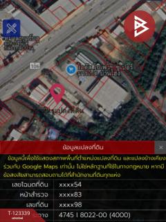 ขายอาคารพาณิชย์ 2 ชั้น เนื้อที่ 21.2 ตารางวา อ.บ้านโฮ่ง ลำพูน ทำเลดี-202510021645271759398327258.jpg