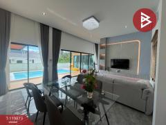 ขายบ้านเดี่ยวสไตล์พูลวิลล่า เนื้อที่ 1 งาน 32.3 ตร.วา ศรีราชา ชลบุรี-202510021655061759398906584.jpg