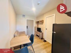 ขายคอนโด โครงการดิ อินดี๊ด คอนโด เออร์เบิน ศรีราชา (The Indeed Condo Urban Sriracha)  ชลบุรี-202510021725441759400744554.jpg