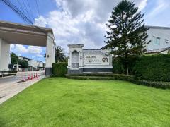 ขายทาวน์โฮม Golden Town 3 ลาดพร้าว – เกษตรนวมินทร์ ใกล้เดอะมอลล์บางกะปิ (N.1877)-202510021726221759400782027.jpg