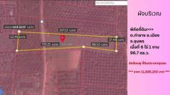 ขายที่ดินเปล่าเหมาะลงทุน จ.ชุมพร - ห่างหาดเพียง 5 นาที เนื้อที่ 6 ไร่ 1 งาน 96.7 ตร.ว.