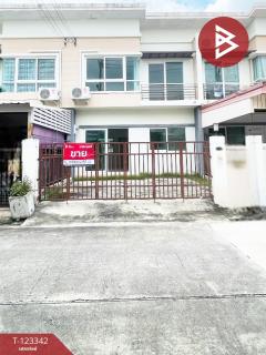 ขายทาวน์เฮ้าส์-หมู่บ้านโนโว-วิลล์-ว