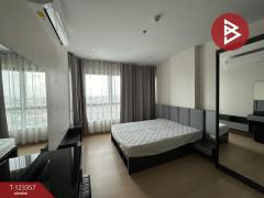 ขายคอนโด ศุภาลัย ลอฟท์ สถานีแยกไฟฉาย (Supalai Loft Yaek Fai Chai Station) กรุงเทพมหานคร-202510022008451759410525017.jpg