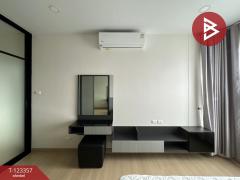 ขายคอนโด ศุภาลัย ลอฟท์ สถานีแยกไฟฉาย (Supalai Loft Yaek Fai Chai Station) กรุงเทพมหานคร-202510022008451759410525525.jpg