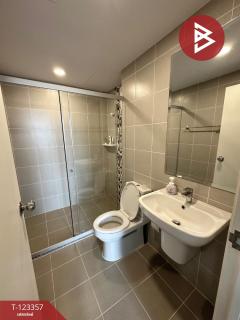 ขายคอนโด ศุภาลัย ลอฟท์ สถานีแยกไฟฉาย (Supalai Loft Yaek Fai Chai Station) กรุงเทพมหานคร-202510022008461759410526032.jpg