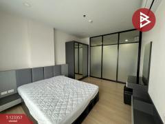 ขายคอนโด ศุภาลัย ลอฟท์ สถานีแยกไฟฉาย (Supalai Loft Yaek Fai Chai Station) กรุงเทพมหานคร-202510022008461759410526533.jpg