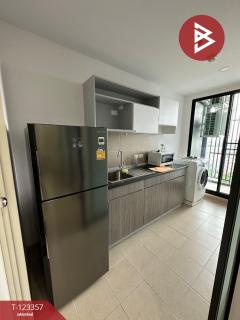 ขายคอนโด ศุภาลัย ลอฟท์ สถานีแยกไฟฉาย (Supalai Loft Yaek Fai Chai Station) กรุงเทพมหานคร-202510022008471759410527049.jpg