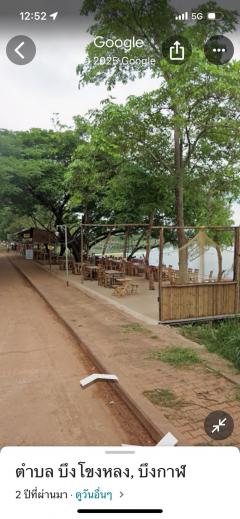 ขายถูกมาก!! ที่ดิน 84 ตร.ว. ทำเลทอง ติดถนน ติดบึงโขงหลง อ.บึงโขงหลง จ.บึงกาฬ ใจกลางย่านเศรษฐกิจ-202510022027431759411663419.jpg