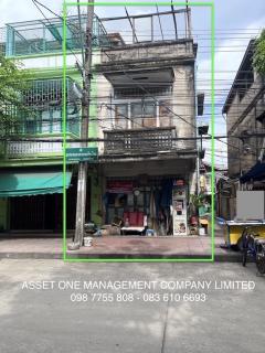 ขายอาคารพาณิชย์ 2 ชั้น ถนนสมเด็จเจ้าพระยา ใกล้ BTS คลองสาน ICONSIAM 098 7755 808