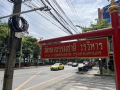 ขายอาคารพาณิชย์ 2 ชั้น ถนนสมเด็จเจ้าพระยา ใกล้ BTS คลองสาน ICONSIAM 098 7755 808-202510022142381759416158959.jpg