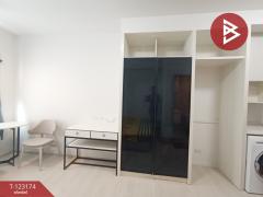 ขายคอนโด แชปเตอร์วัน ชายน์ บางโพ (Chapter One Shine Bangpo) กรุงเทพมหานคร-202510031009411759460981406.jpg