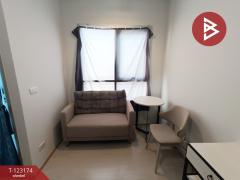 ขายคอนโด แชปเตอร์วัน ชายน์ บางโพ (Chapter One Shine Bangpo) กรุงเทพมหานคร-202510031009411759460981927.jpg