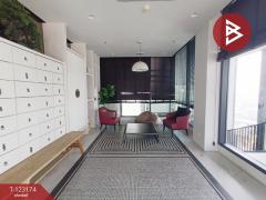 ขายคอนโด แชปเตอร์วัน ชายน์ บางโพ (Chapter One Shine Bangpo) กรุงเทพมหานคร-202510031009421759460982987.jpg