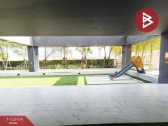 ขายคอนโด แชปเตอร์วัน ชายน์ บางโพ (Chapter One Shine Bangpo) กรุงเทพมหานคร-202510031009441759460984059.jpg