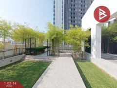 ขายคอนโด แชปเตอร์วัน ชายน์ บางโพ (Chapter One Shine Bangpo) กรุงเทพมหานคร-202510031009451759460985657.jpg