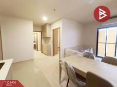 ขาย/เช่าคอนโด โฟล บาย แสนสิริ (FLO by Sansiri) กรุงเทพมหานคร-202510031137151759466235472.jpg