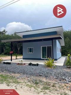 ขายบ้านเดี่ยว-เนื้อที่-200-ตารางวา-อ.ท