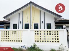 ขายบ้านแฝดชั้นเดียว-เนื้อที่-28-ตร.วา-