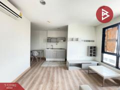 ขายคอนโด พรีมีโอ เฟรสโก้ รามอินทรา กรุงเทพมหานคร (Premio Fresco Ramindra)-202510031225171759469117502.jpg