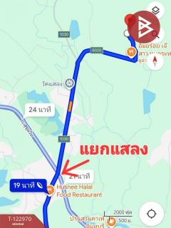 ขายที่ดิน เนื้อที่ 50.5 ตารางวา ต.ท่าหลวง อ.มะขาม จันทบุรี-202510031228021759469282112.jpg