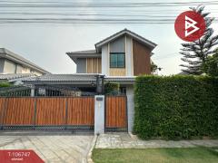 ขายบ้านเดี่ยว-หมู่บ้านแกรนด์วัลเล่