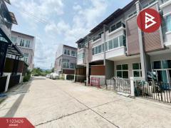 ขายทาวน์เฮ้าส์-หมู่บ้านซิตี้พาร์ค-