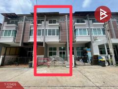 ขายทาวน์เฮ้าส์ หมู่บ้านซิตี้พาร์ค พระยาสัจจา (City Park Prayasatcha) ชลบุรี-202510031259491759471189949.jpg