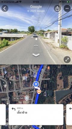 ขายที่ดินแปลงใหญ่ 66 ไร่ ต.บางแก้ว อ.เมือง จ.อ่างทอง โฉนดพร้อมโอนทันที เหมาะสำหรับ ทำเกษตรกรรม ฟาร์ม จัดสรรบ้าน สร้างโรงงาน โกดัง คลังสินค้า-202510031308051759471685306.jpg