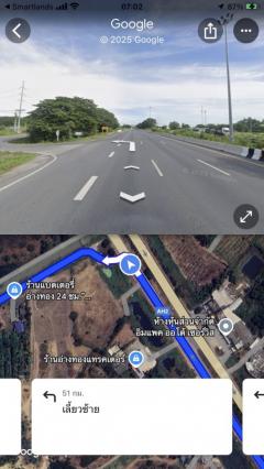 ขายที่ดินแปลงใหญ่ 66 ไร่ ต.บางแก้ว อ.เมือง จ.อ่างทอง โฉนดพร้อมโอนทันที เหมาะสำหรับ ทำเกษตรกรรม ฟาร์ม จัดสรรบ้าน สร้างโรงงาน โกดัง คลังสินค้า-202510031308051759471685793.jpg