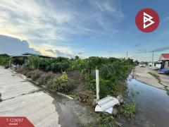 ขายที่ดินเปล่า ในหมู่บ้านมายโฮมทาวน์ เนื้อที่ 59.4 ตร.วา ดอนยายหอม นครปฐม-202510031417421759475862717.jpg