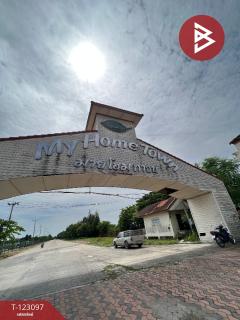 ขายที่ดินเปล่า ในหมู่บ้านมายโฮมทาวน์ เนื้อที่ 59.4 ตร.วา ดอนยายหอม นครปฐม-202510031417431759475863283.jpg