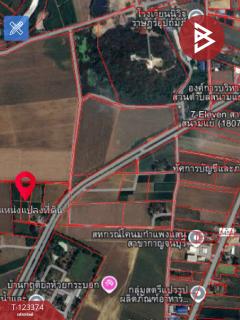 ขายที่ดินเปล่า เนื้อที่ 2 ไร่ 3 งาน 78.7 ตารางวา อ.ท่ามะกา กาญจนบุรี-202510031524541759479894676.jpg