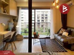 ขายคอนโด-บลอสซั่ม-คอนโด-สาทร-เจริญรา