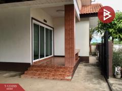 ขายบ้านเดี่ยวชั้นเดียว เนื้อที่ 65.7 ตร.วา ท่าเสา อุตรดิตถ์-202510031702451759485765554.jpg