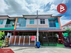 ขายทาวน์เฮ้าส์ 2 ชั้น หมู่บ้านทรัพย์รุ่งเรืองซิตี้ 2 พานทอง ชลบุรี