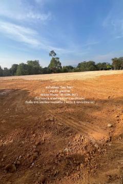 พื้นที่ดิน ขายที่ดินเปล่าถมแล้ว 5-2-36 ไร่ (ติดถนน 3010) ต.วังแซ้ม อ.มะขาม จันทบุรี  15000000 บาท   ราคาคุ้มสุดเวอร์ จันทบุรี   