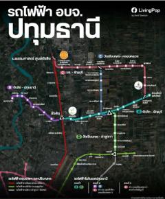 ขายที่ดินบางพูน ติดทางเข้าหมู่บ้าน มณีรินทร์ เอ็กซ์คลู ซีพพาร์ค(บางกะดี)-202510031826141759490774100.jpeg