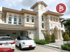 ขายบ้านเดี่ยว เนื้อที่ 174.2 ตร.ว. หมู่บ้านลดาวัลย์ พระราม 2 (Ladawan Rama 2) กรุงเทพมหานคร-202510041020531759548053587.jpg